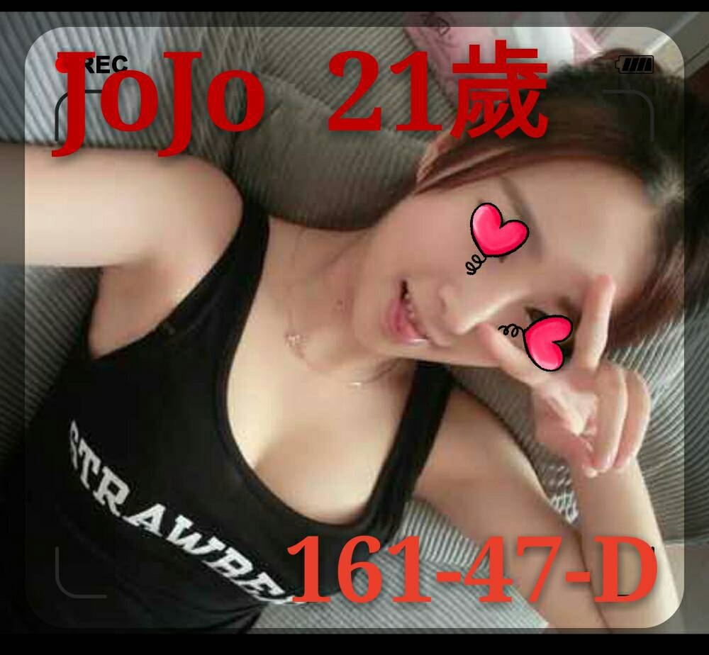 青魚 花蓮 沐雪 擅長按摩棒 胸圍38D